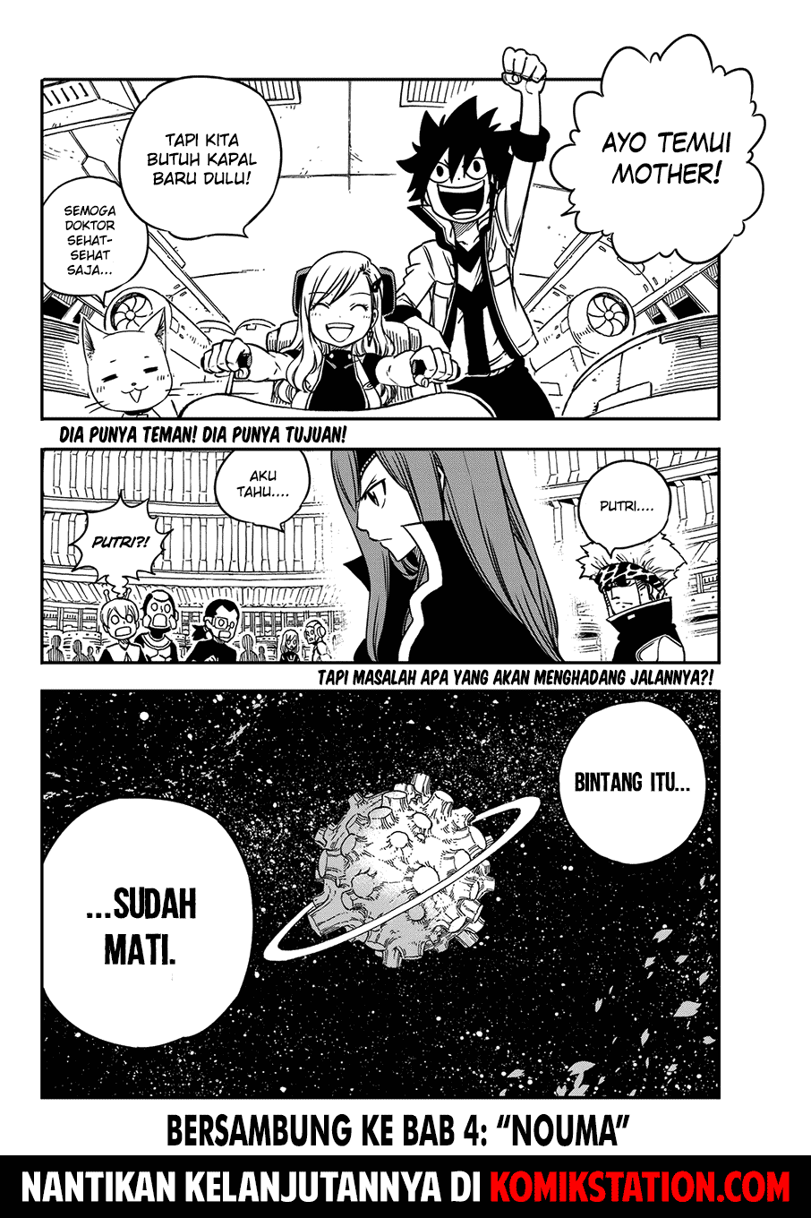 Eden’s Zero Chapter 03 Gambar 30